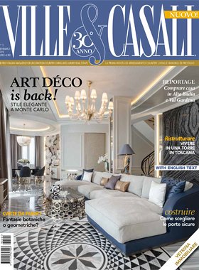 Публикации